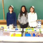 Trabalho com maquete